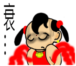 Meng Department Daisakusen12 sticker #10237266