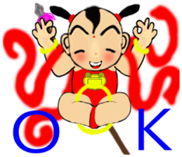 Meng Department Daisakusen12 sticker #10237269