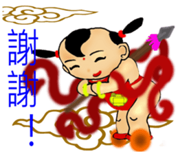 Meng Department Daisakusen12 sticker #10237271