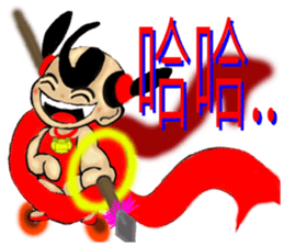 Meng Department Daisakusen12 sticker #10237277