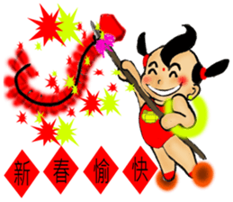 Meng Department Daisakusen12 sticker #10237278