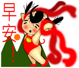 Meng Department Daisakusen12 sticker #10237279