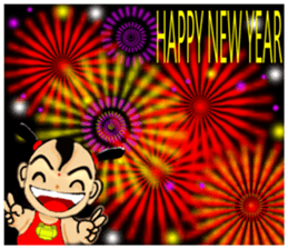 Meng Department Daisakusen12 sticker #10237282