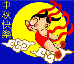 Meng Department Daisakusen12 sticker #10237284