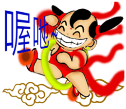 Meng Department Daisakusen12 sticker #10237285