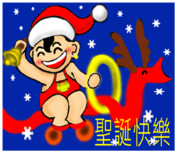 Meng Department Daisakusen12 sticker #10237286