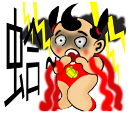 Meng Department Daisakusen12 sticker #10237287