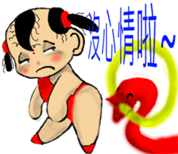 Meng Department Daisakusen12 sticker #10237289