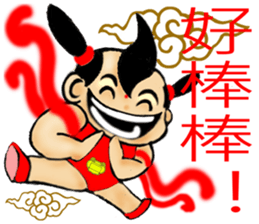 Meng Department Daisakusen12 sticker #10237290