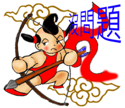 Meng Department Daisakusen12 sticker #10237293