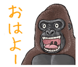 Cheerful gorilla sticker #10237376