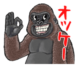 Cheerful gorilla sticker #10237377