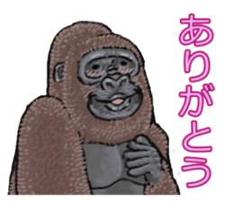 Cheerful gorilla sticker #10237382