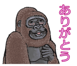 Cheerful gorilla sticker #10237382