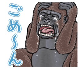 Cheerful gorilla sticker #10237383