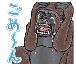 Cheerful gorilla sticker #10237383
