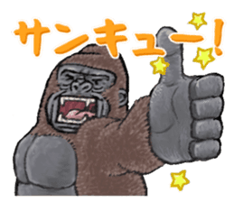 Cheerful gorilla sticker #10237384