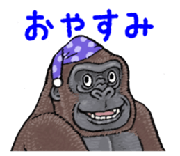 Cheerful gorilla sticker #10237386