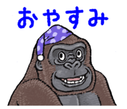 Cheerful gorilla sticker #10237386