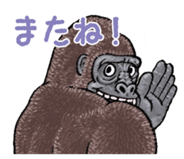 Cheerful gorilla sticker #10237390