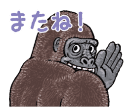 Cheerful gorilla sticker #10237390