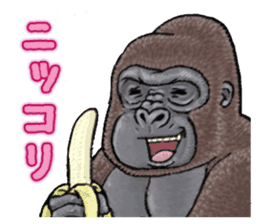 Cheerful gorilla sticker #10237391