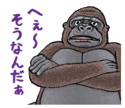 Cheerful gorilla sticker #10237392