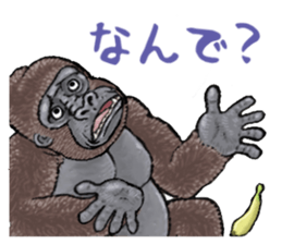 Cheerful gorilla sticker #10237395