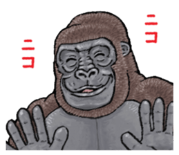 Cheerful gorilla sticker #10237398