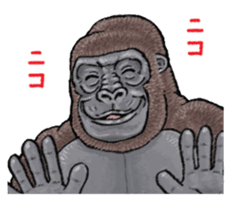 Cheerful gorilla sticker #10237398