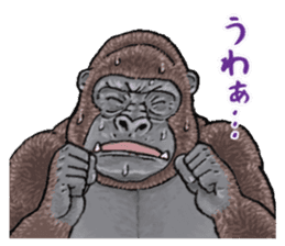 Cheerful gorilla sticker #10237399