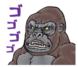 Cheerful gorilla sticker #10237400