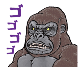 Cheerful gorilla sticker #10237400