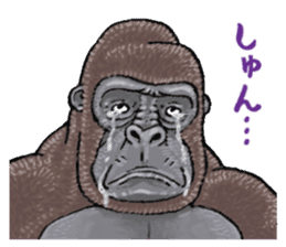 Cheerful gorilla sticker #10237401
