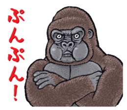 Cheerful gorilla sticker #10237404