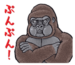 Cheerful gorilla sticker #10237404