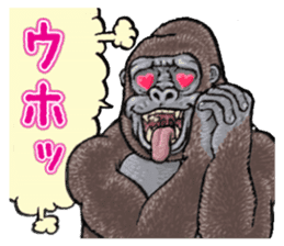 Cheerful gorilla sticker #10237409