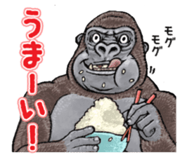 Cheerful gorilla sticker #10237413