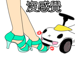 The Leading Sister #2 sticker #10237558