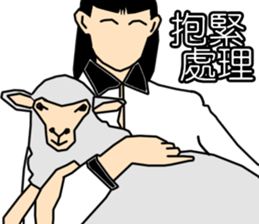 The Leading Sister #2 sticker #10237569