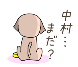 Sticker for Sato,Yamasita,Nakamura,Ogata sticker #10237677