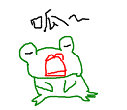 LIFE OF frog named EASON sticker #10237826