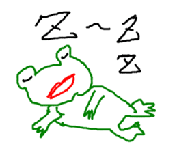 LIFE OF frog named EASON sticker #10237832
