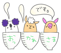 Sheep and Koala and pigs sticker #10237899