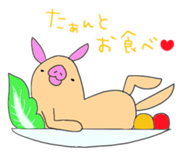 Sheep and Koala and pigs sticker #10237900