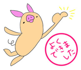 Sheep and Koala and pigs sticker #10237908