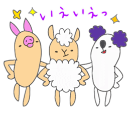 Sheep and Koala and pigs sticker #10237913