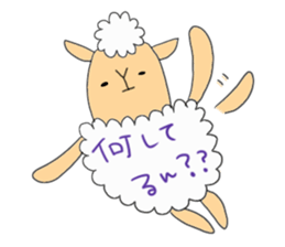 Sheep and Koala and pigs sticker #10237917