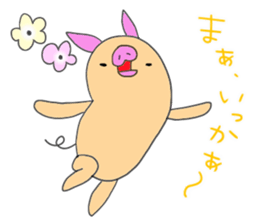 Sheep and Koala and pigs sticker #10237926