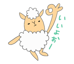 Sheep and Koala and pigs sticker #10237927